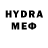 Метадон methadone toptyzhzhka Garant