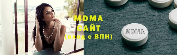 мескалин Алексеевка