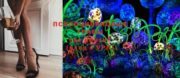 метамфетамин Алзамай