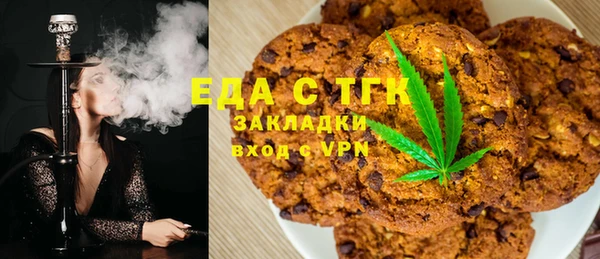 бутират Нея