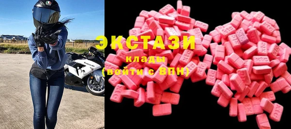 бутират Нея